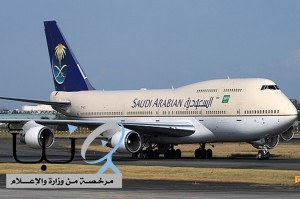 الخطوط السعودية تعلق رحلاتها بين المملكة و6 دول