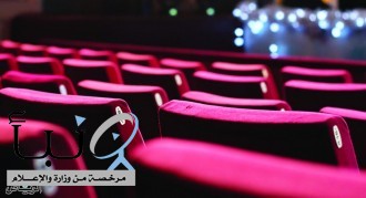 تعليق عروض الأفلام في صالات ودور السينما بسبب كورونا
