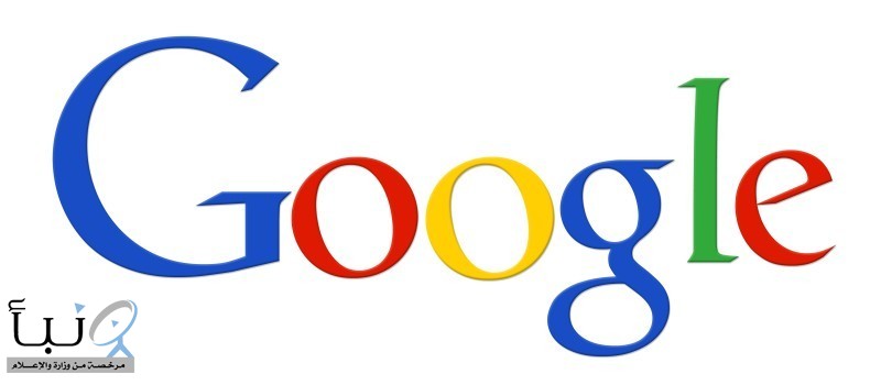 Google ستخفي المواقع التي لا تدعم الجوالات في نتائج البحث