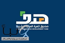 #منصة "دروب" تعلن عن دورة تدريبية في إدارة المشاريع الاحترافية بمعدل ساعتين مسائية لمدة 8 أيام