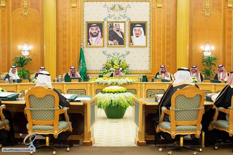 #مجلس الوزراء يستعرض جملة من الموضوعات ويصدر عدداً من القرارات