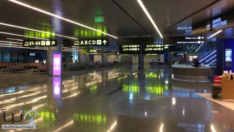 بلومبرغ : قطر تسرح 40% من العاملين في مطار حمد الدولي