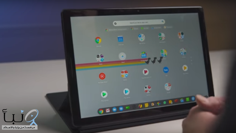 بميزات جديدة.. غوغل تعلن عن أحدث نسخة من Chrome OS