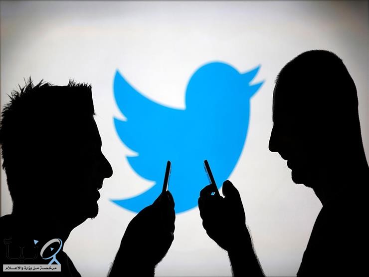 تويتر تفاجئ مستخدميها وتلغي ميزة مهمة من تطبيقها