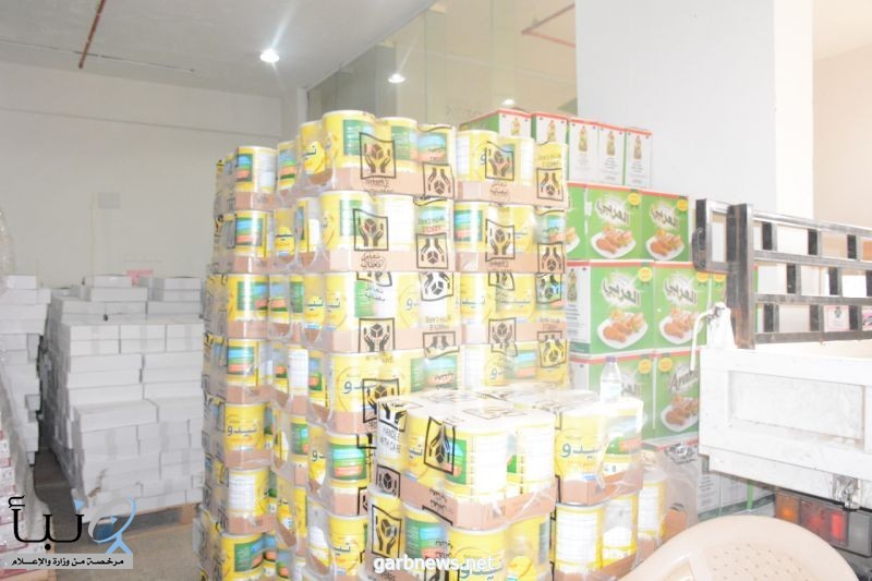 جمعية البر بمحافظة #الطوال توزع أكثر من ٤٠٠ سلة غذائية