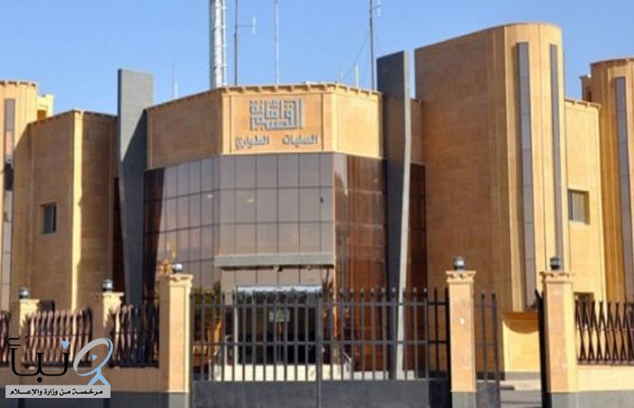 #أمانة_القصيم تعتمد (5) مستوصفات لاستقبال طلبات الشهادات الصحية