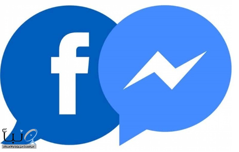 #فيسبوك: تحديثات جديدة في مكالمات الفيديو عبر #مسنجر تصل إلى 50 شخصا