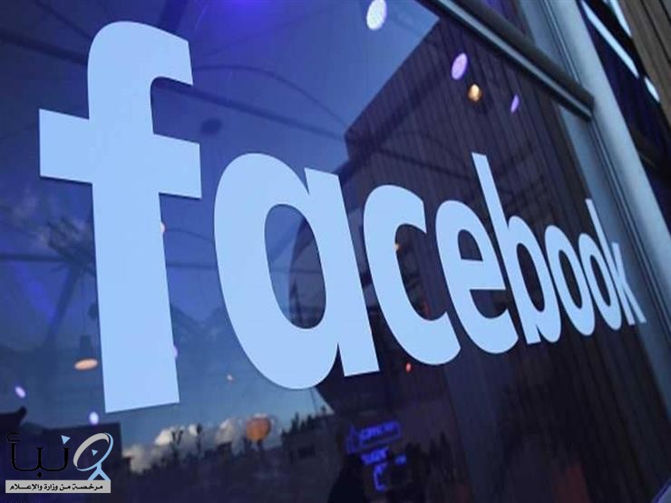 فيسبوك تسجل زيادة كبيرة في عدد المستخدمين الجدد والمبيعات