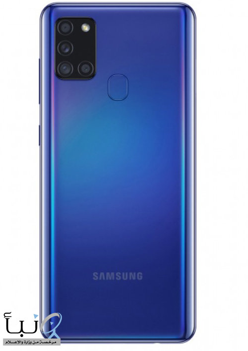 سامسونج تعلن رسمياً عن هاتف Galaxy A21s بقدرة بطارية 5000 mAh وسعر 200 يورو