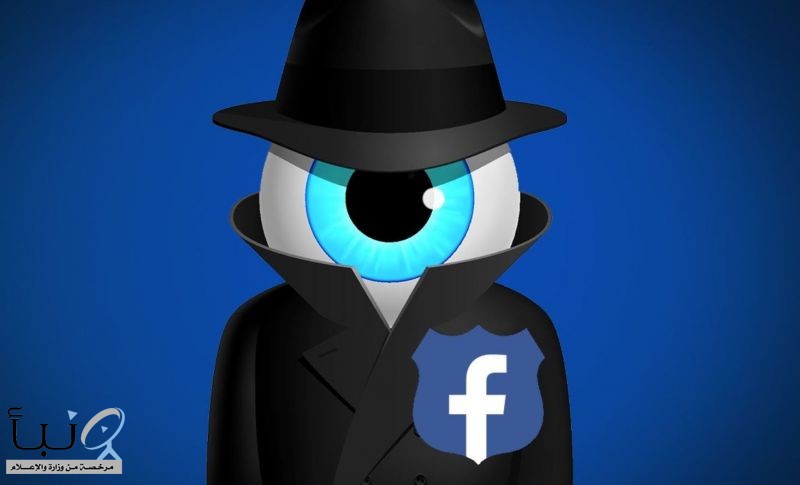 كيف تعرف أن -فيسبوك- يراقبك؟— الخبير أحمد الصواف يجيب