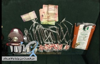ضبط عصابة تروج للمخدرات عبر «سناب شات» في حائل