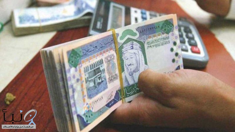 جمعية "بناء" بالشرقية تُودع أكثر من نصف مليون ريال في حسابات المستفيدين