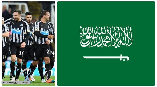 . "بعد إعلان السعودية حسم الصفقة رسميا"  مدرب نيوكاسل يونايتد يعلق