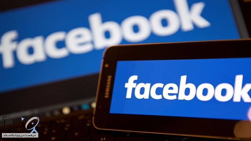 #فيسبوك يفتح باب العمل "عن بُعد"