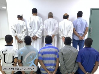 الإطاحة بتنظيم عصابي حول 100 مليون إلى حسابات خارج المملكة