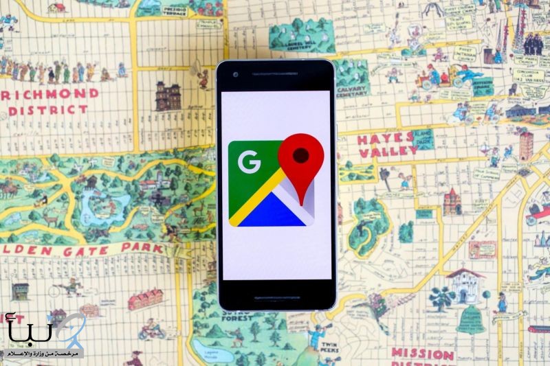 #كيفية تنزيل خرائط جوجل لاستخدامها دون اتصال بالإنترنت #نصائح_تقنية