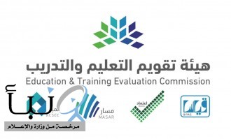 102 مقراً تستقبل طلاب التحصيلي في مناطق المملكة