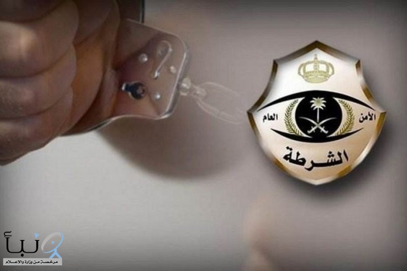 القبض على مقيم من جنسية عربية جنوب جدة تورط في سرقة مركبة
