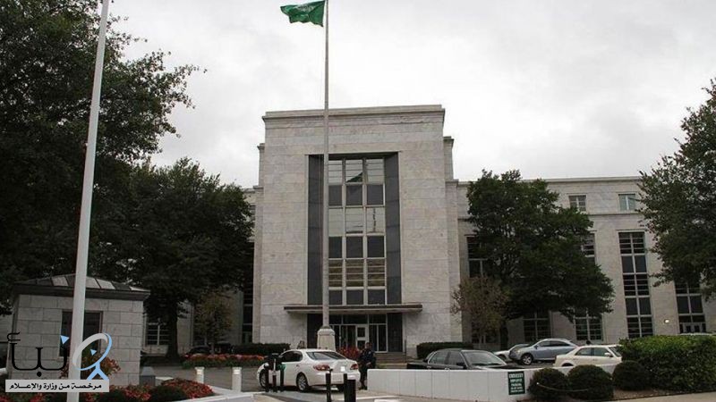 السفارة السعودية في #واشنطن تنبه المنظمات الإخبارية بشأن نشاط مشبوه ضد بريدها الإلكتروني