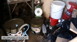 مصادرة وإتلاف أكثر من نصف طن من منتجات التبغ مجهولة المصدر في بلدية العمرة بمكة