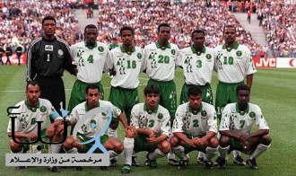 أربعة سعوديين في قائمة الأفضل آسيويا في تاريخ كأس العالم
