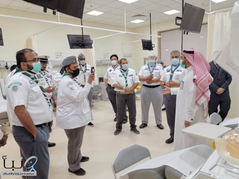قادة كشافة تعليم مكة المكرمة يزورن مركز الكلى التخصصي بجمعية شفاء