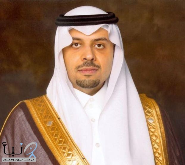 سمو أمير الحدود الشمالية يوّجه وحدة الحماية الأسرية بتطبيق نظام حماية الطفل بحق المتسببين في مقطع "الطفلين"