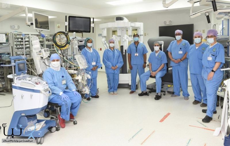 مستشفى الملك فصيل التخصصي ضمن أكبر خمسة مراكز على مستوى العالم في جراحة "الروبوت" للقلب