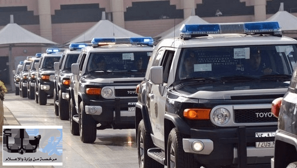 شرطة مكة: القبض على خمسة أشخاص قاموا باحتجاز مقيم سوداني والتعدي عليه بالضرب وتصويره