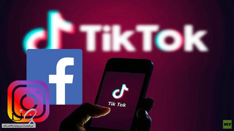 "فيسبوك" ينافس "تيك توك" بخدمة جديدة
