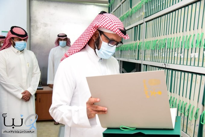 افتتاح معمل ترميم ومعالجة الوثائق بالإدارة العامة للأحوال المدنية بمنطقة الباحة
