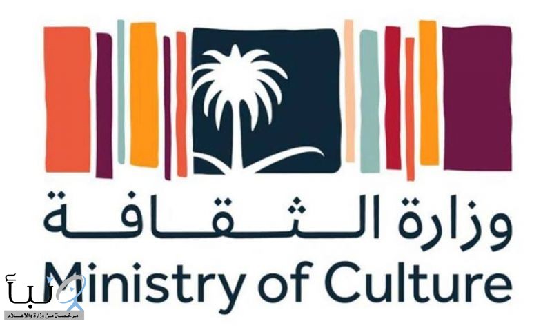 #الثقافة تعلن إنشاء متحف “طارق عبدالحكيم” في #جدة_التاريخية