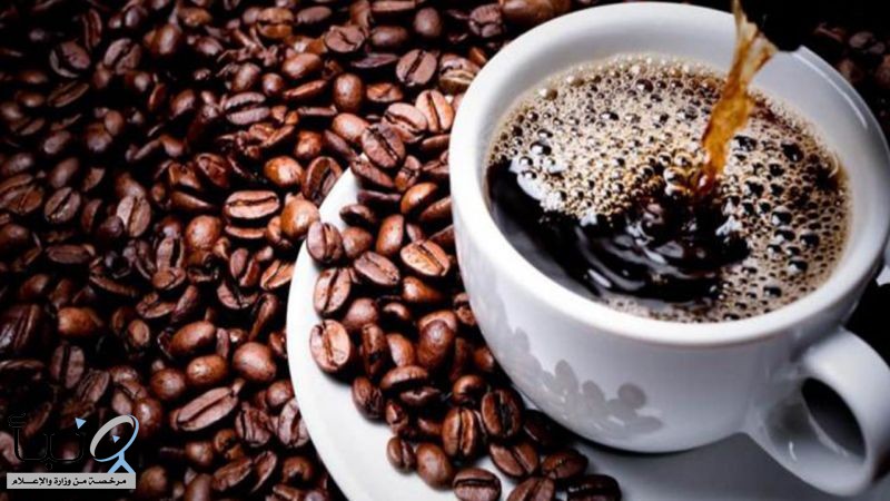 3 أكواب من القهوة يوميًا تحميك من خطر سرطان الكبد المميت