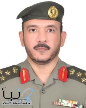 العميد العتيبي مديراً لإدارة جوازات محافظة #الخرج