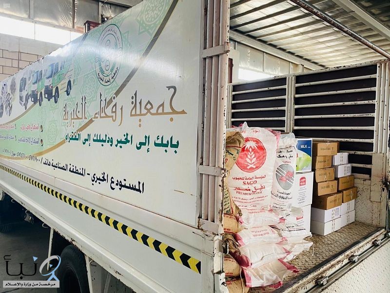 جمعية "وارف" الخيرية برفحاء توزع 300 سلة غذائية على المستفيدين من خدماتها