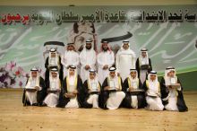 مدرسة نجد تقيم حفل ختام الأنشطة وحفل تخريج صف سادس
