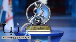 #عاجل :.النصر السعودي يقابل الأهلي السعودي #عاجل :.النصر السعودي يقابل الأهلي السعودي