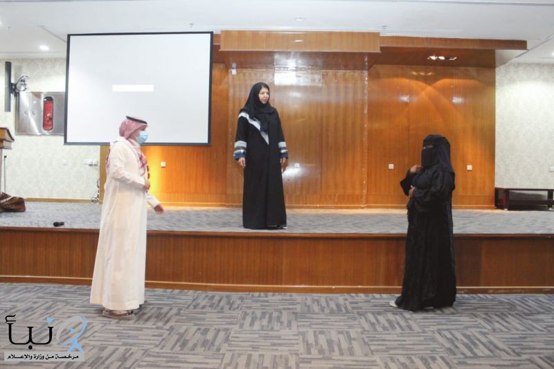 "صحة الرياض" تدرب منسوبيها على لغة الإشارة