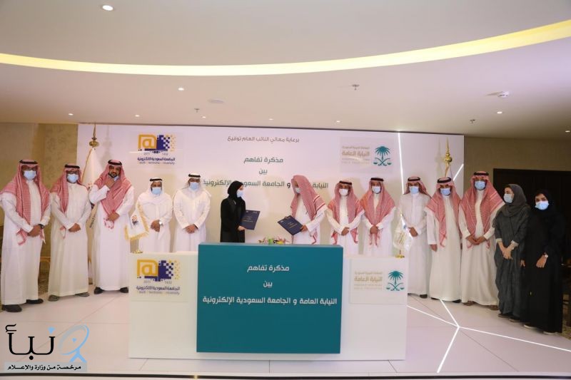 "صحة الرياض" تدرب منسوبيها على لغة الإشارة