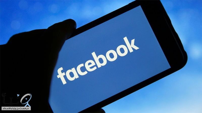 "فيسبوك" تكشف عن برمجية جديدة للترجمة الآلية