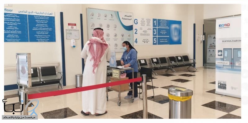 "صحة الرياض"  تواصل جولاتها الرقابية لرصد مخالفات الإجراءات الاحترازية في القطاع الصحي الخاص