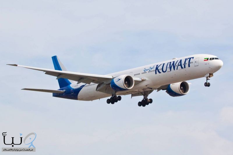 استئناف رحلات الخطوط الكويتية إلى 3 مدن سعودية يخص الفئات المستثناة
