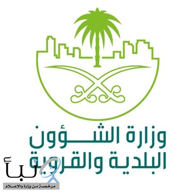 نزلاء سجن محافظة الأحساء يشاركون في مبادرة زراعة مليون شجرة