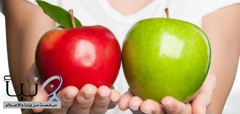 من الأفضل صحيا التفاح الأحمر أم الأخضر؟