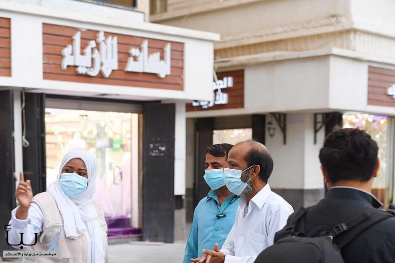 أبطال الصحة في حملة صحية وتثقيفية بالمدينة المنورة