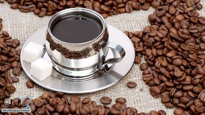 دراسة ألمانية: القهوة تخدع عشاقها
