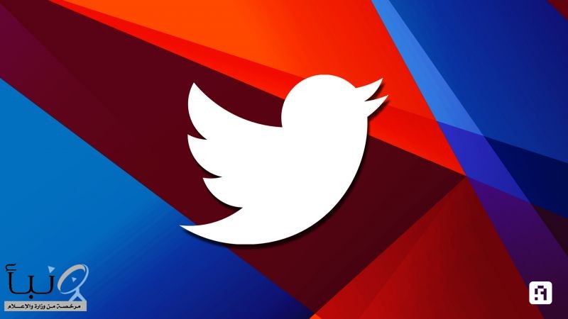 تويتر Twitter يستحوذ على تطبيق Squad لمشاركة الشاشة بين المستخدمين
