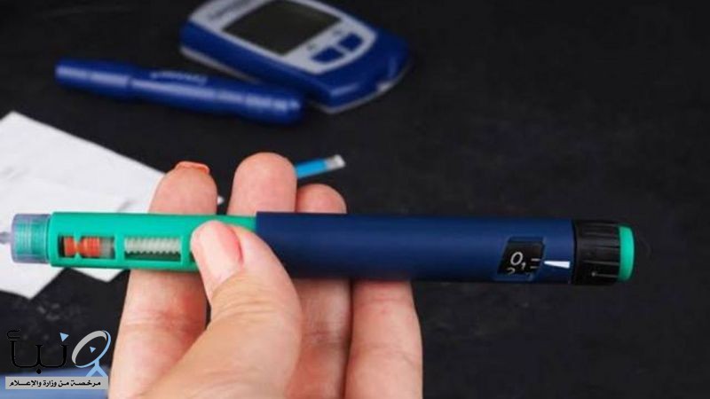 «الصحة» توضح الطريقة السليمة للحفاظ على قلم #الأنسولين