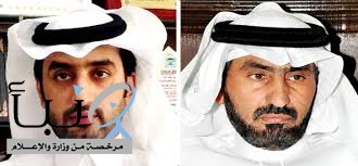 مجموعة العسكر للتطوير العقاري داعم مستمر لمناسبات #الخرج