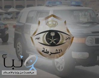 القبض على مواطنين انتحلا صفة رجال الأمن لسرقة العمالة الوافدة في الشرقية #عاجل